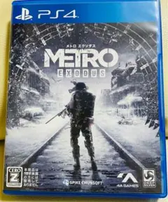 PS4 メトロエクソダス　ゲームソフト