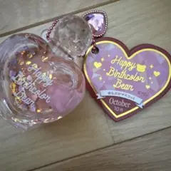 でこぽん様 リクエスト 2点 まとめ商品