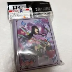 2026年最新】化物語 スリーブの人気アイテム - メルカリ