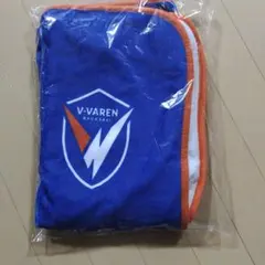 v-ファーレンブランケット