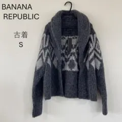 BANANA REPUBLIC バナナリパブリック　アウター　0622G06のサムネイル