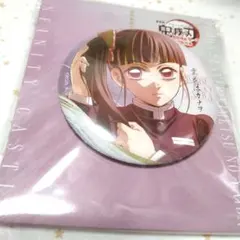鬼滅の刃 カナヲ ジャンプフェスタ アニプレックス 缶バッジ - メルカリ
