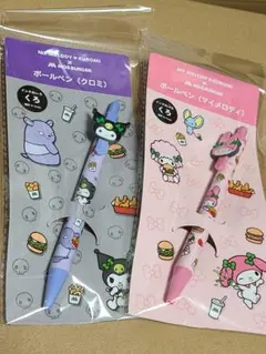 【非売品】モスバーガー　ボールペン　マイメロ　クロミ