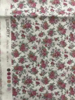 リバティ　アビー15P ホビーラ タナローン 生地巾108cm×2m