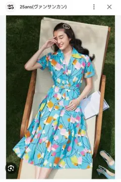 GUCCI シャツワンピース　クリーニング済み