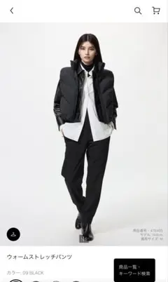 Item thumbnail for item 53f773e4-d338-466d-a911-1a12351c3c2c