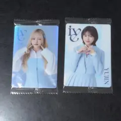 IVE ウエハース カード ユジン リズ