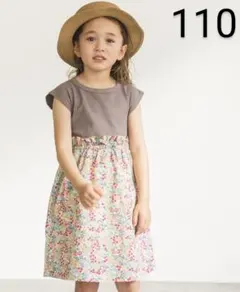 ペアマノン 異素材切り替えドッキングワンピース ワッフル 花柄 110