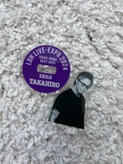 EXILE TAKAHIRO アクリルスタンド 新品未使用