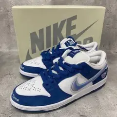 Born x Raised Nike SB Dunk