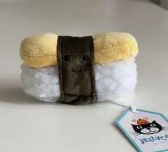 jellycat ジェリーキャット Coneri Temaki 手巻き寿司正規品 - メルカリ