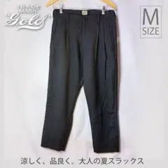 Item thumbnail for item c910689a-5c6a-4d3d-8771-6e41fb17962c