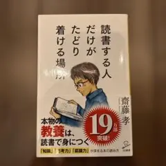 Item thumbnail for item 82a7a41d-6f74-4015-b257-b2829763af74