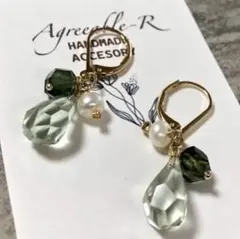 No.2263★アレルギー対応　天然石グリーンアメジストのピアス