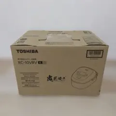 TOSHIBA(東芝) 炊飯器 炎匠炊き 5.5合 RC-10VRV(K) - メルカリ
