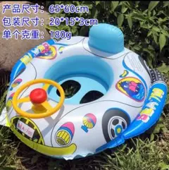 Item thumbnail for item 84f17ebb-6d92-4bd2-97df-2723799c30aa