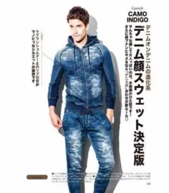 新品★1PIU1UGUALE3 RELAX　セットアップ　青系 楽天市場】1PIU1UGUALE3 RELAX ウノピゥウノウグァーレトレ