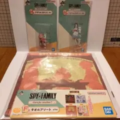 SPY×FAMILY　一番くじ