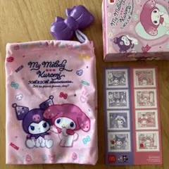 [新品]マクドナルド ハッピーセット マイメロディ クロミ 巾着袋 シール