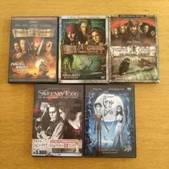 ジョニーデップ パイレーツ・オブ・カリビアン DVDセット まとめ売り セル版