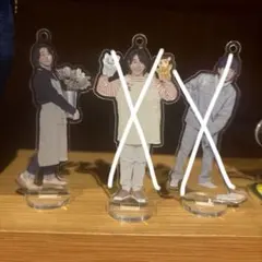 2026年最新】大森元貴 キーホルダーの人気アイテム - メルカリ