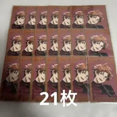 にじさんじ 北見遊征 IMPACT チェキ