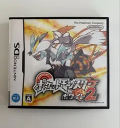 ポケットモンスター ホワイト2 ニンテンドー DS ソフト