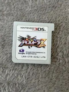 パズドラZ ニンテンドー3DS ソフト
