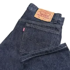 Item thumbnail for item 0f8d84a5-ae6d-4c5d-8d0f-809d5e9578f3