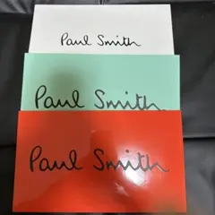 Paul Smith ショッパー　ギフト袋　3色セット