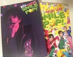 M!LK 「SMILE POP!」初回限定盤 ブルーレイ＆特典 山中柔太朗 - メルカリ