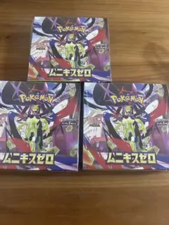 2026年最新】未開封box ポケモンの人気アイテム - メルカリ