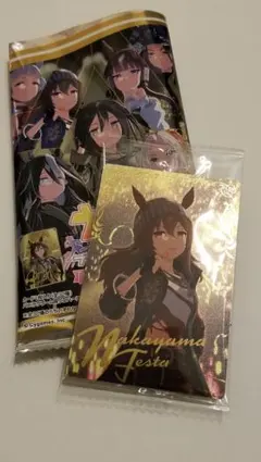 2026年最新】ウマ娘 ウエハース ナカヤマフェスタの人気アイテム