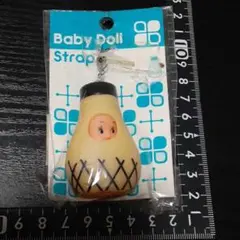 うまとしか様 リクエスト 2点 まとめ商品