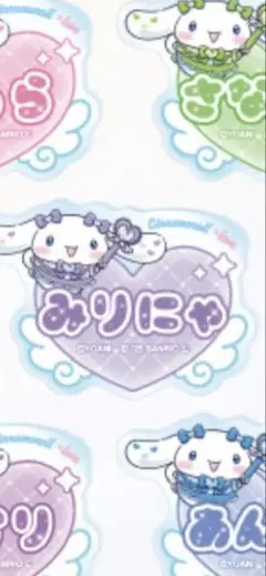 イコラブ　シナモン　大谷映美里