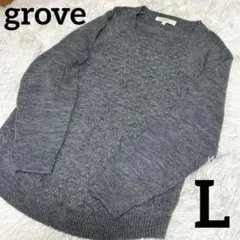✨美品✨【grove】グローブ セーター(L)ラグラン袖 ラメ グレー 無地