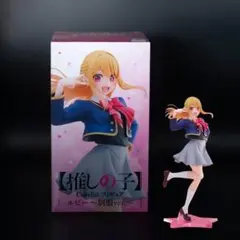 【推しの子】 Coreful フィギュア ルビー 制服ver.のサムネイル