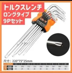 Item thumbnail for item f93161b9-09a8-4191-b079-fe98c8c80c29