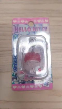 ご当地キティ　根付け　大分県限定　臼杵　Hello Kitty ご当地キティ ハローキティ 根付け ストラップ 大分限定