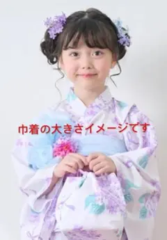 Item thumbnail for item c2c51268-b8d1-44a2-9a20-ca55e6df07d8