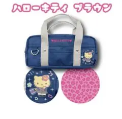 スクバ風　ペンケースポーチ