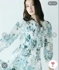 Audie a Muses アジサイプリントワンピース　オーディアミューズ