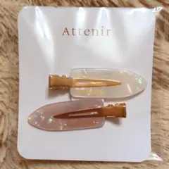 Attenir 跡が付きにくい前髪クリップ 2個セット　非売品