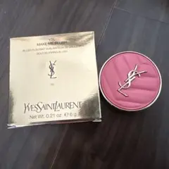 新品未使用　YSL メイクミーブラッシュ パウダー 93 レストレス ロゼ YSL メイクミーブラッシュ パウダー 93 RESTLESS ROSE / YVES