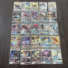ポケカ 33枚 まとめ売り sr.rrr.ur等 - メルカリ