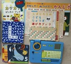 【こどもちゃれんじ】じゃんぷ／知育おもちゃ＆DVD +絵本12冊