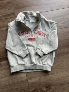 Item thumbnail for item d2f0284d-dc4b-47b4-95a9-10b460d0df7c