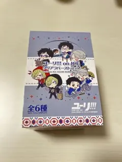 ユーリ!!! on ICE クリアラバーストラップ ヴィクトル　勇利キーホルダー