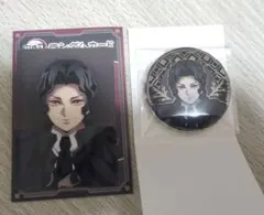 鬼滅の刃　【AGF2025】　鬼舞辻無惨