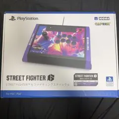 ファイティングスティックα